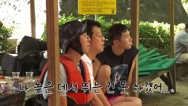 사진제공=MBN, 채널S, 라이프타임 '독박투어'