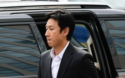 'Nuclear drug case' Mr. A was arrested and indicted... What is Lee Seon-gyun's fate? “Possibility of deferred prosecution”