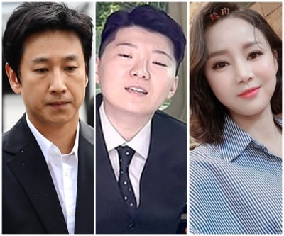I am 대세에요~ 이선균·전청조·남현희, 금주의 말말말[TEN피플]