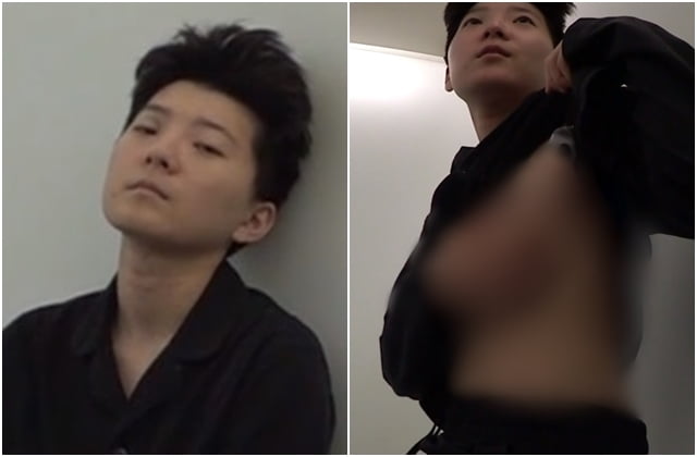 궁금한 이야기 Y