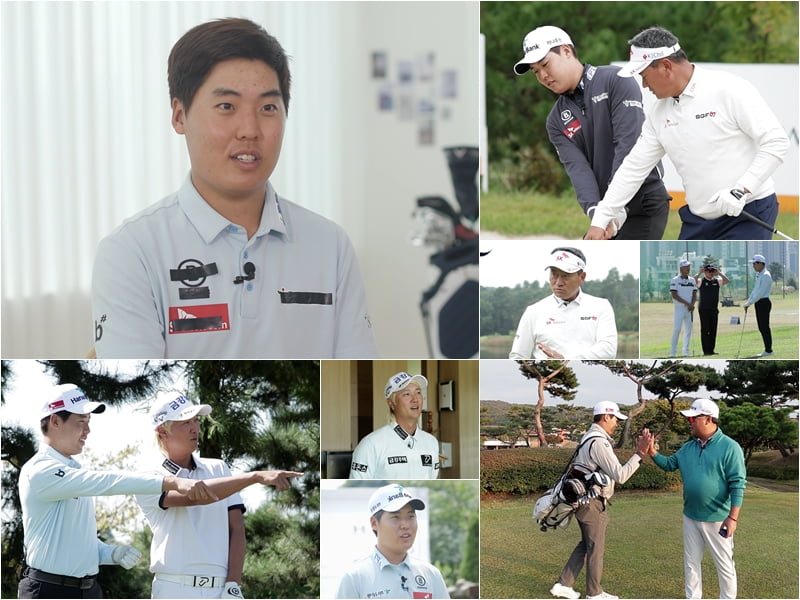 / 사진제공=TV CHOSUN 스타다큐 마이웨이