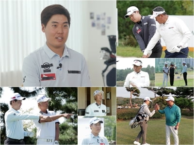 '골프계 우영우' 이승민, 최경주 만났다 "골프 통해 세상과 소통할 수 있게 돼" ('마이웨이')