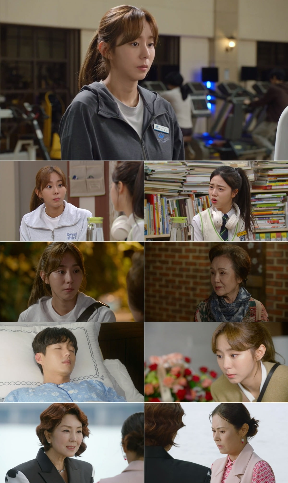 사진=KBS 2TV