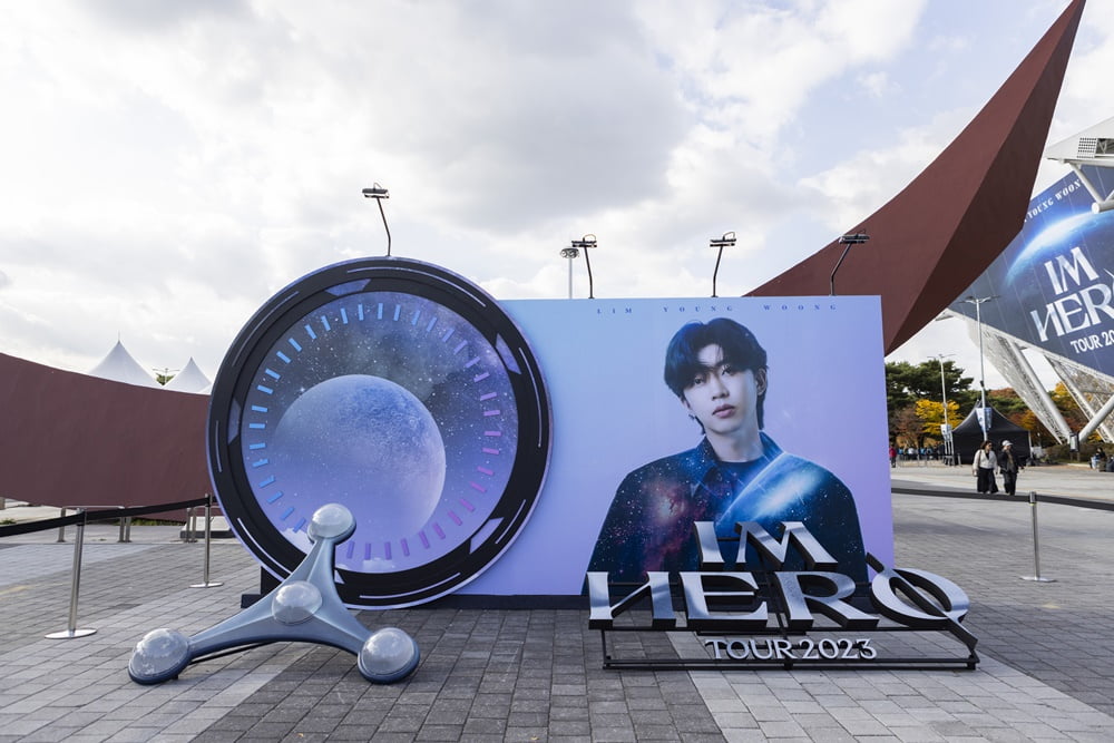 임영웅 콘서트 / 사진제공=물고기뮤직