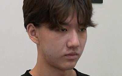[종합] 아이돌 연습생 출신男 "퇴출 당해, 인생 망한 것 같아…고려대 가고싶다" ('티처스')