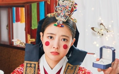 '열녀박씨 계약결혼뎐' 원작 작가 "내 마음에 입주한 이세영·배인혁, 완벽 케미"[일문일답]