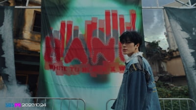 'Ciece's New Boy Group' フィブ、 'BANG!'で撃った歌謡界信号弾