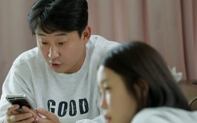 이천수♥심하은 부부, 돈 문제로 갈등 …"1년 치 배달비만 1500만 원" ('살림남')
