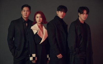 Drama ‘Vigilante’, cold but strong will