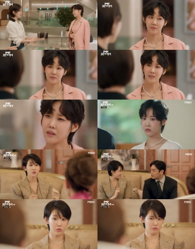 '완벽한 결혼의 정석' 오하늬, 거침없는 당당한 매력
