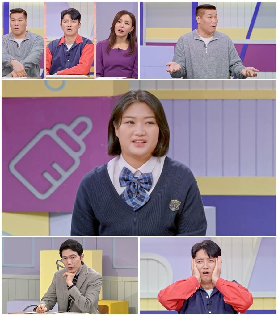 '고딩엄빠4' /사진제공=MBN