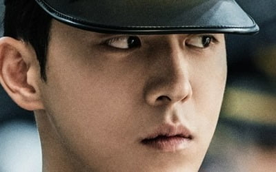 '군 복무 중' 남주혁 "많은 시간 고민하며 준비, 모두에게 감사한 작품"('비질란테')