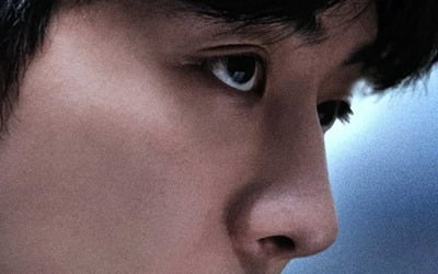 [종합] "어둠 속 반짝거린 남주혁" '20kg 증량' 유지태가 확신한 세계적 유행('비질란테')