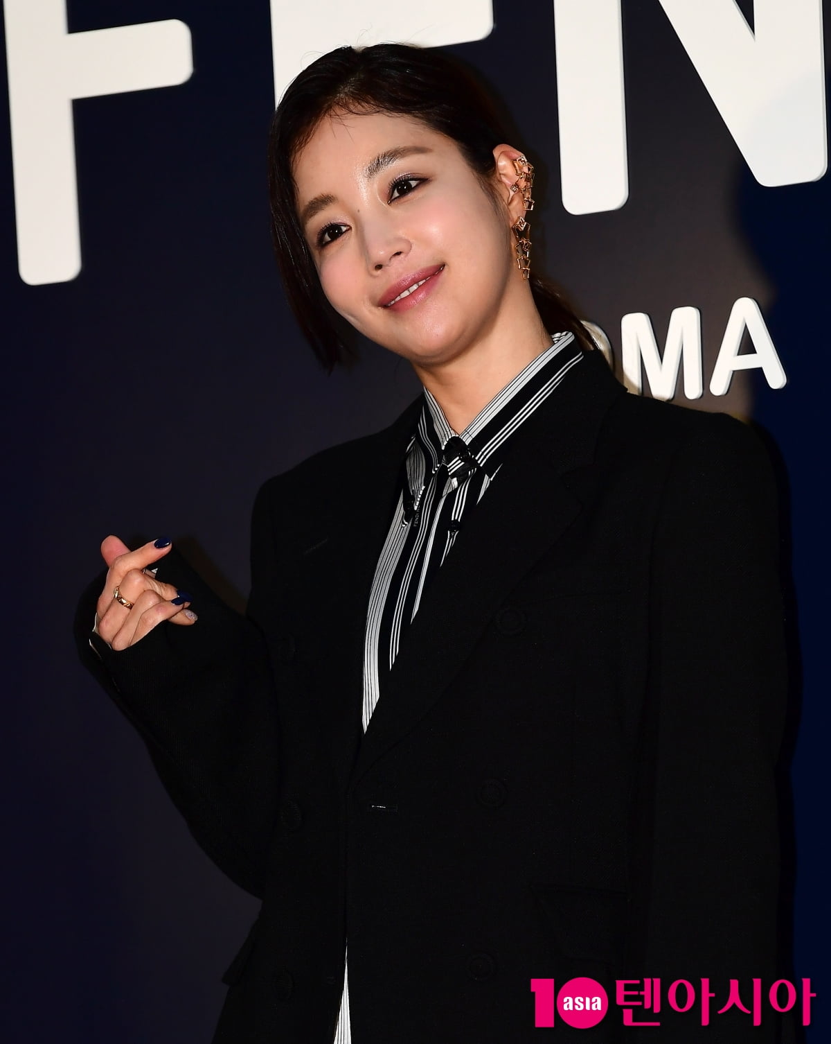 텐아시아 DB