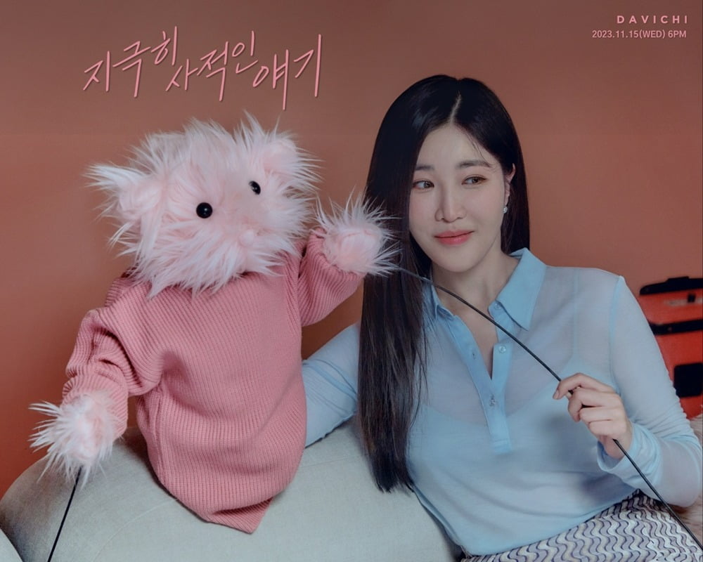 사진제공=웨이크원