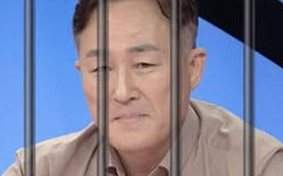 Pyo Chang-won, caught by his wife, “I have been detained for 29 years”
