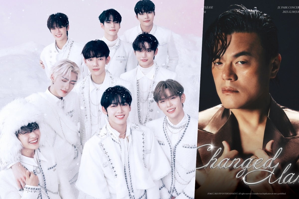 제로베이스원, 박진영 / 사진제공=웨이크원, JYP엔터테인먼트