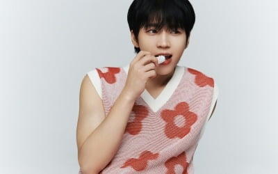Nam Woohyun releases his first full-length album 7 years after his solo debut