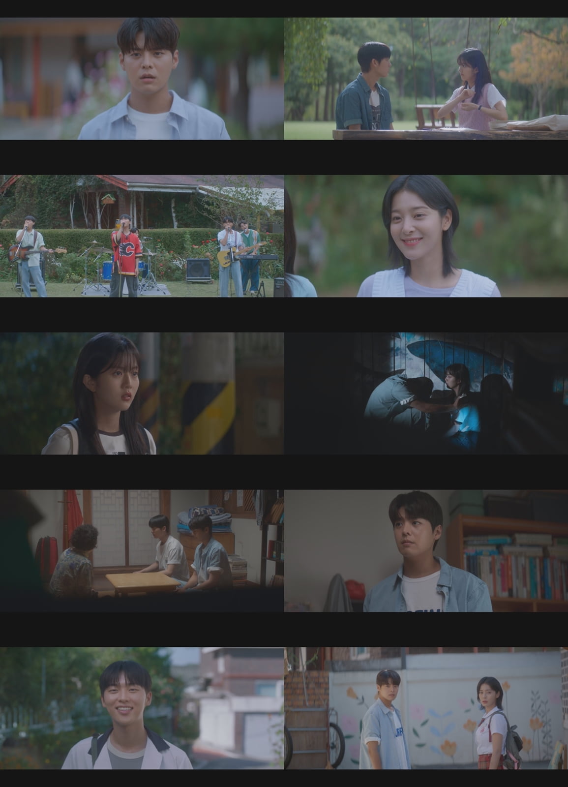 /사진=tvN '반짝이는 워터멜론' 방송 화면