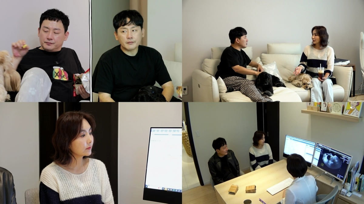 사진제공=KBS 2TV '살림남'