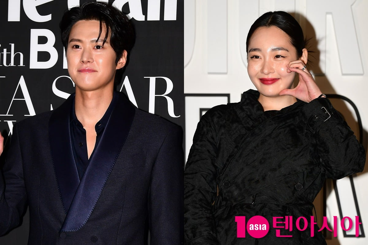 공명, 김민하 /사진=텐아시아 DB