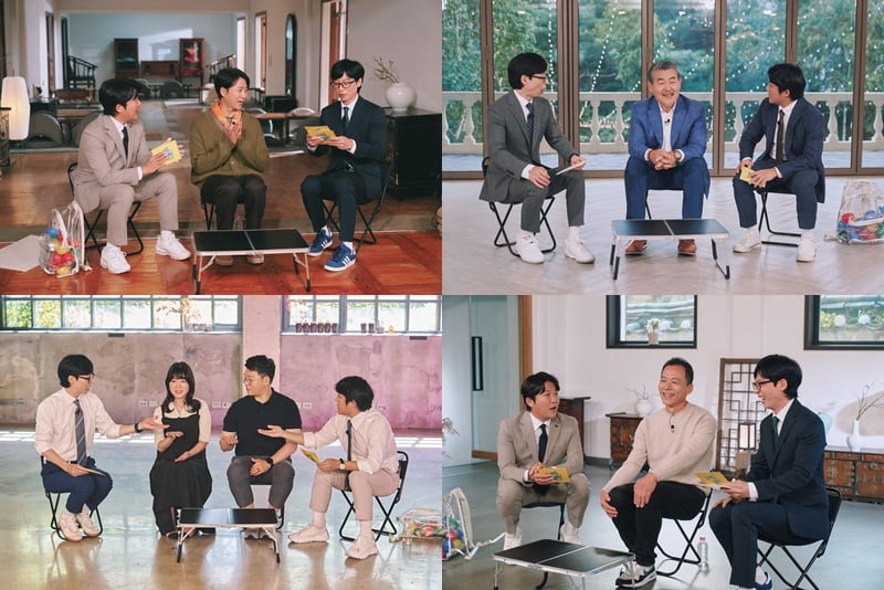 /사진제공=tvN