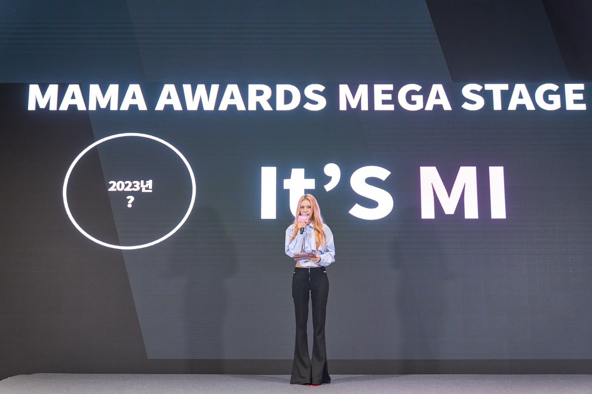 전소미 / 사진제공=Mnet