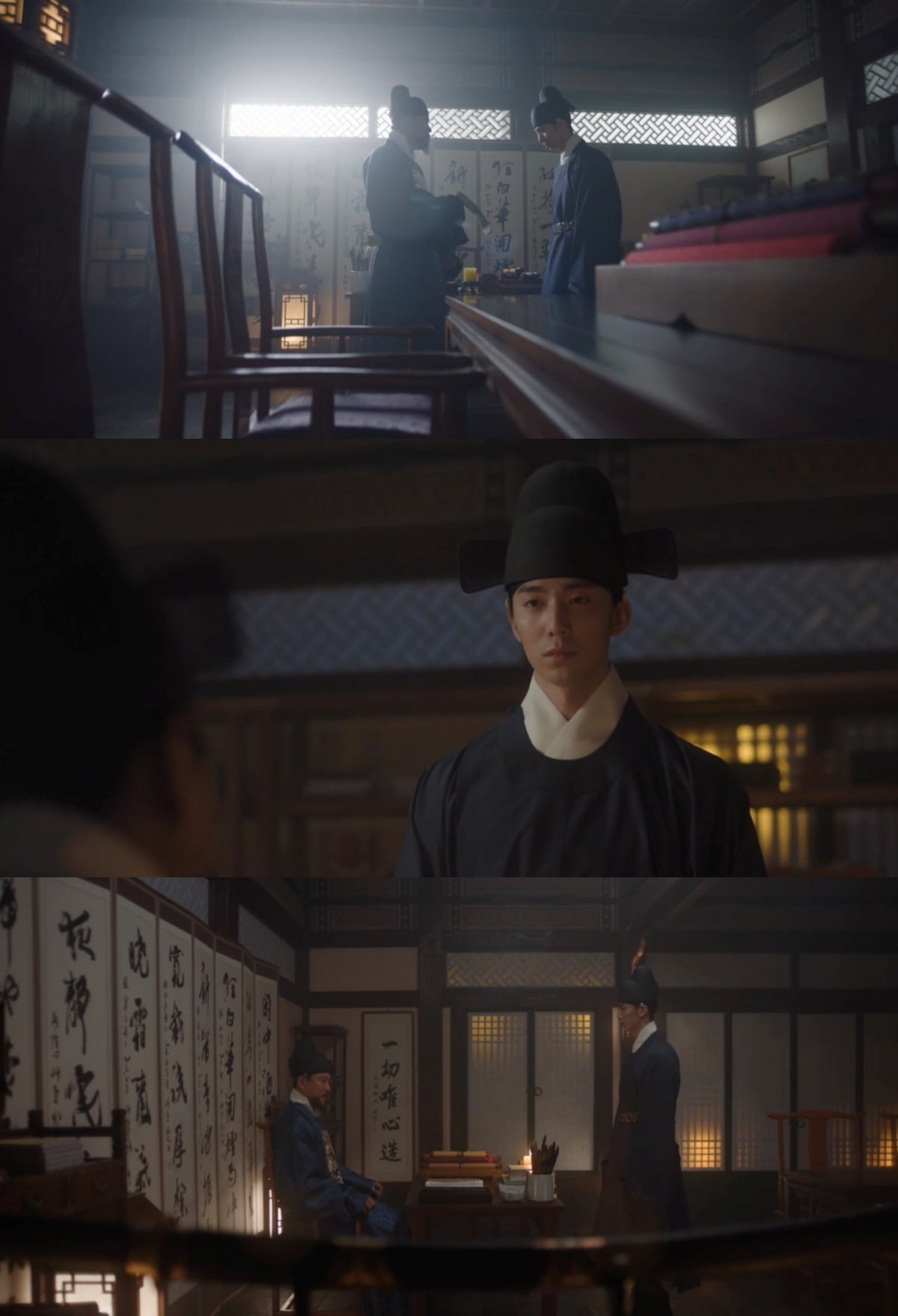 [사진=KBS2 ‘혼례대첩’ 캡처]