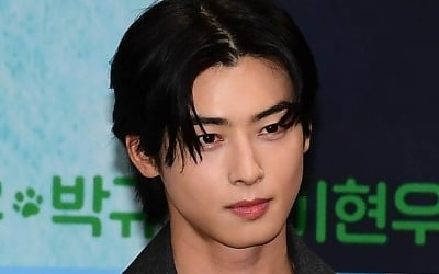 차은우·박규영 '오늘도 사랑스럽개', 또 발목 잡혔다…시청률 하락 어디까지[TEN스타필드]