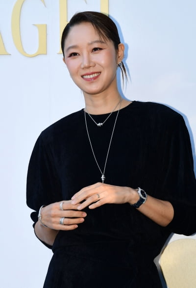 Kong Hyo-jin, lovely Gongvely...the new wife has become prettier