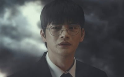 Park So-dam, “Seo In-guk, you will die 12 times from now on”