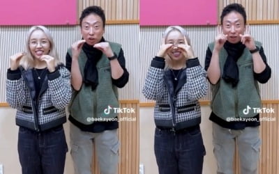 백아연, 발라더가 댄스곡 챌린지…결혼 첫 컴백에 열일