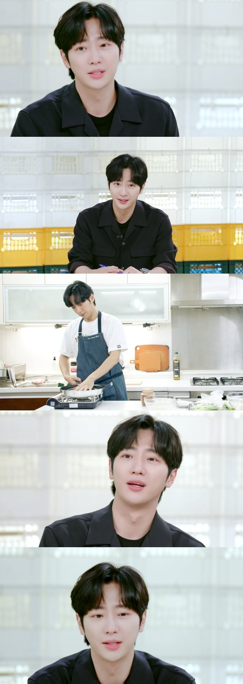 '편스토랑' /사진제공=KBS