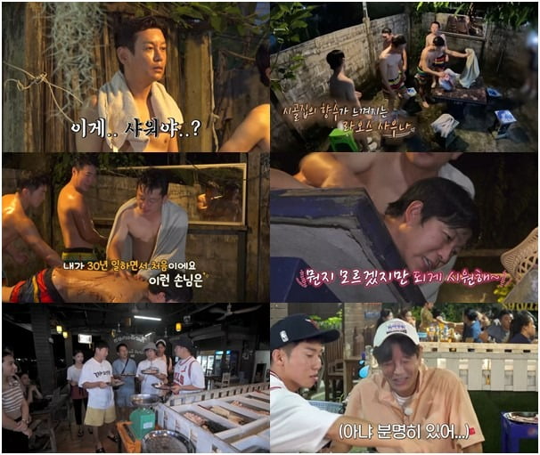 '독박투어' 프리뷰 / 사진제공=채널S, MBN, 라이프타임