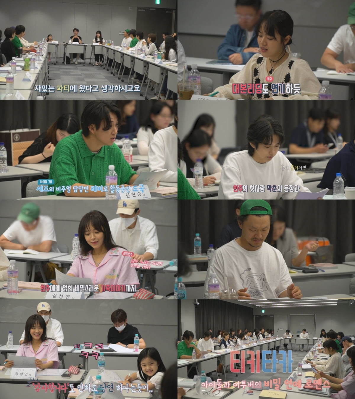/사진제공=플레이리스트