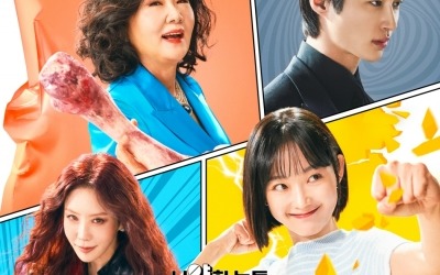 「Strong Girl Nam-soon」、理由のある好評。 「母娘ヒーロー」イ・ユミXキム・ジョンウン