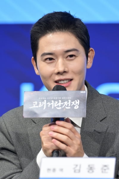 キム・ドンジュン「将軍だと思ったがヒョンジョン役」