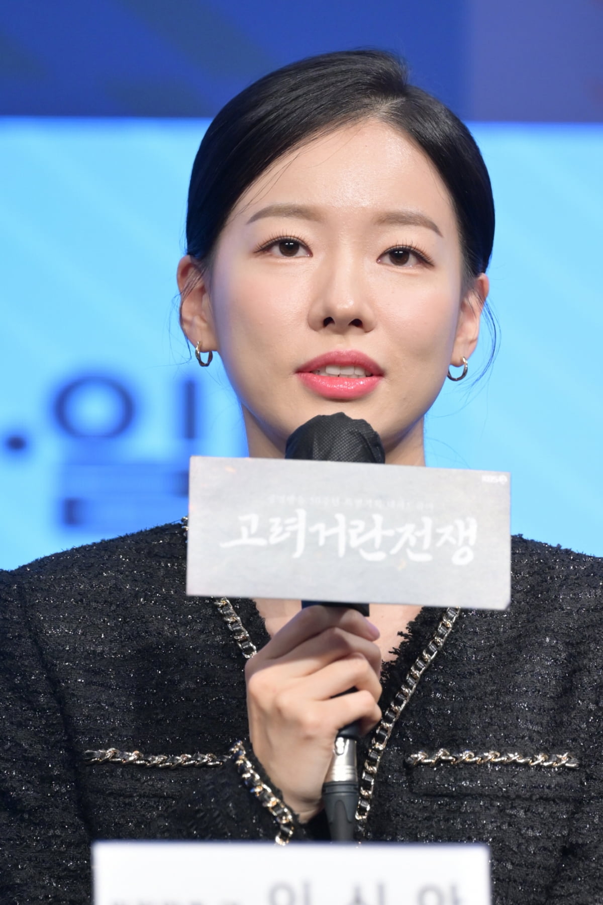 KBS 제공