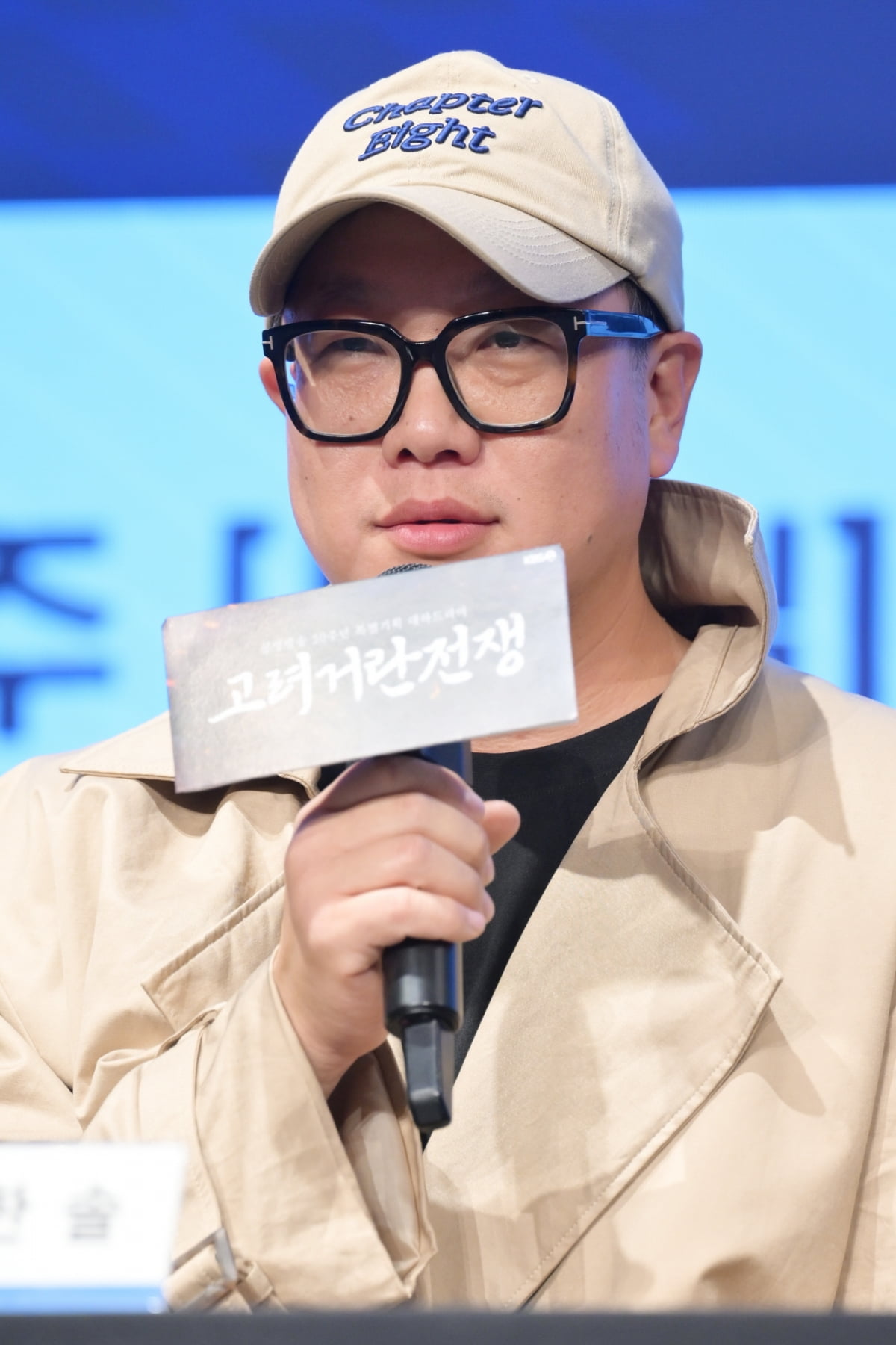 KBS 제공
