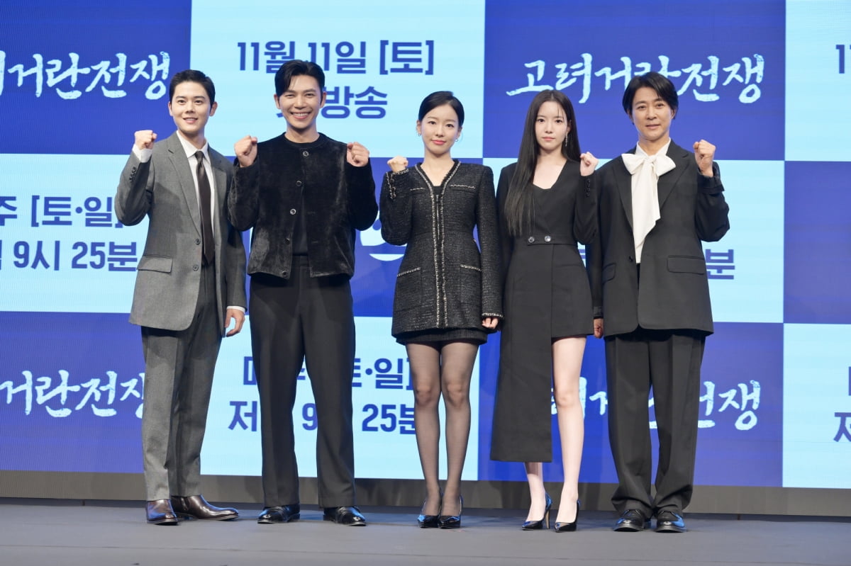 KBS 제공