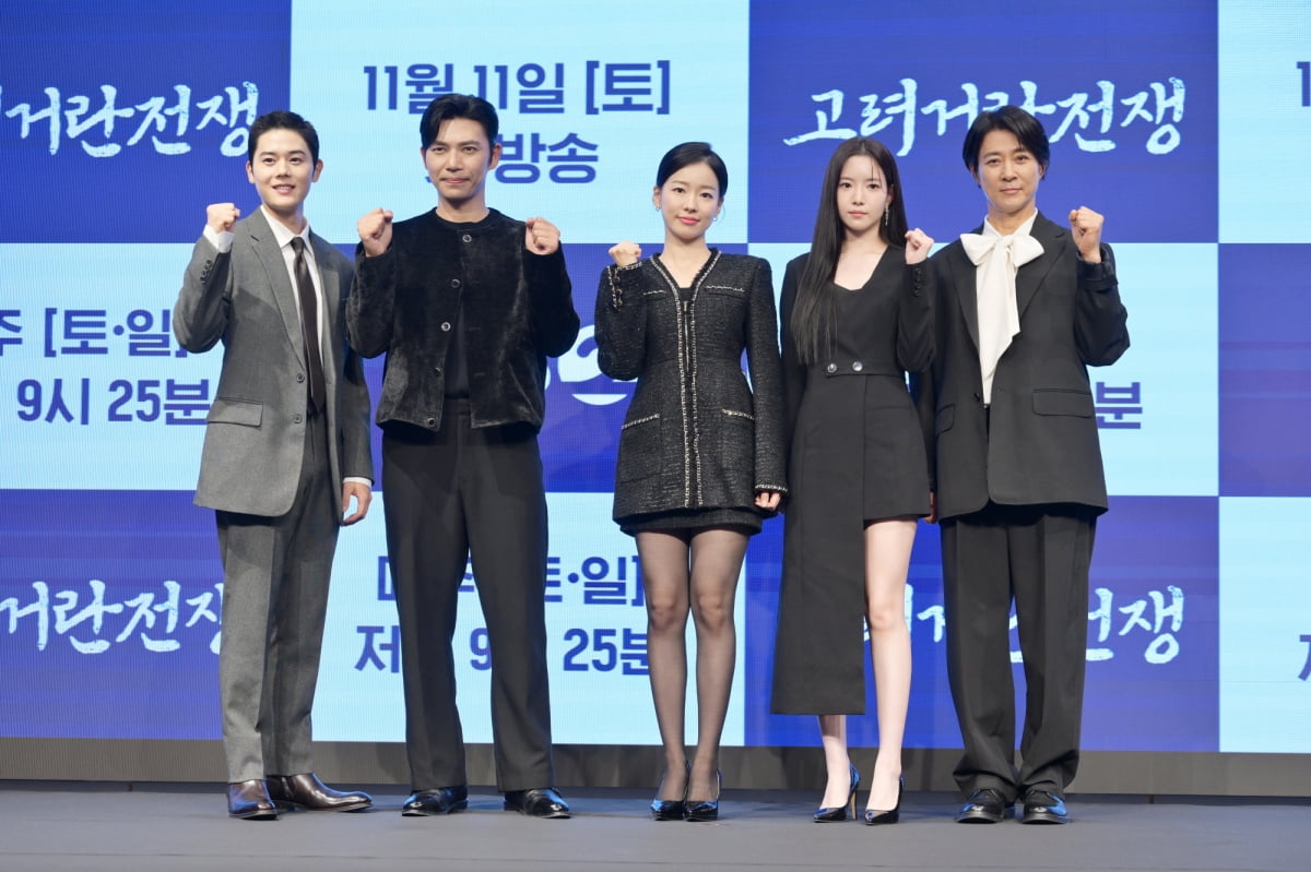 KBS 제공