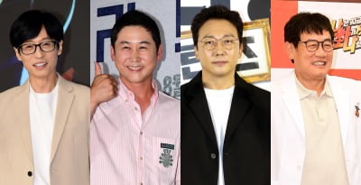 "국민 MC 이름값은 해"… 이경규·유재석·신동엽·탁재훈, '꾼'들의 유튜브 토크쇼 성적 [TEN피플]