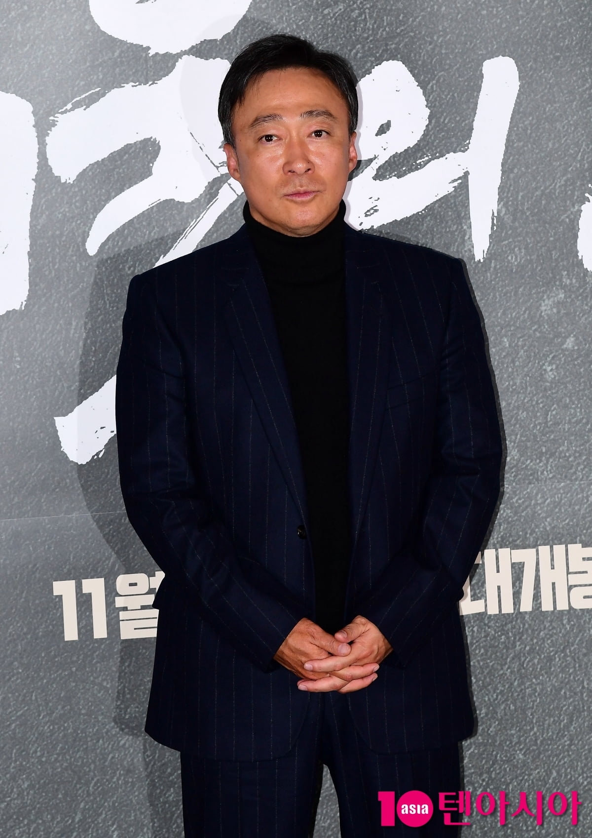 [TEN포토] 이성민 '화려한 연기신'