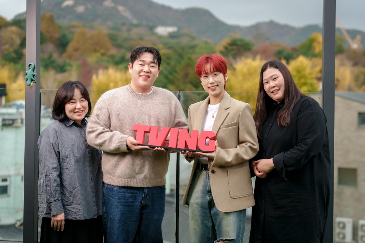 이언주 작가, 문상훈, 재재, 이희선 PD /사진제공=티빙