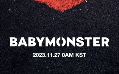 YG's new group Baby Monster will debut on November 27th.
