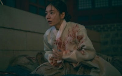 '연인' 안은진, 피투성이됐다…한밤중 충격적 상황 목격