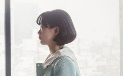 Lee Yu-mi and Ong Seong-wu face off with Byun Woo-seok
