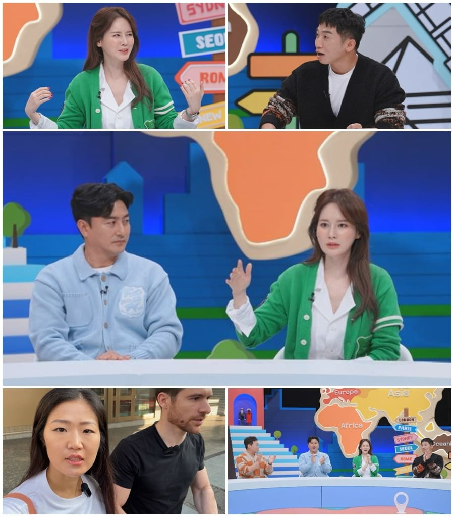 '선넘은패밀리' /사진제공=채널A