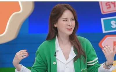 안정환이 임테기를 '충격'…♥이혜원 "기능 못 믿었다" ('선넘은패밀리')
