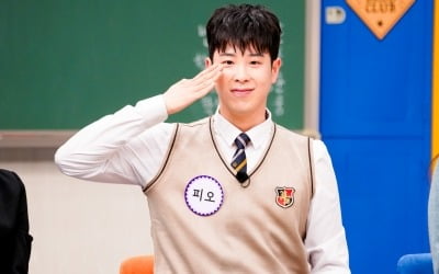 피오 "군대서 강호동 문자로 힘 얻어, 이수근은 일절 연락 없더라" ('아형')